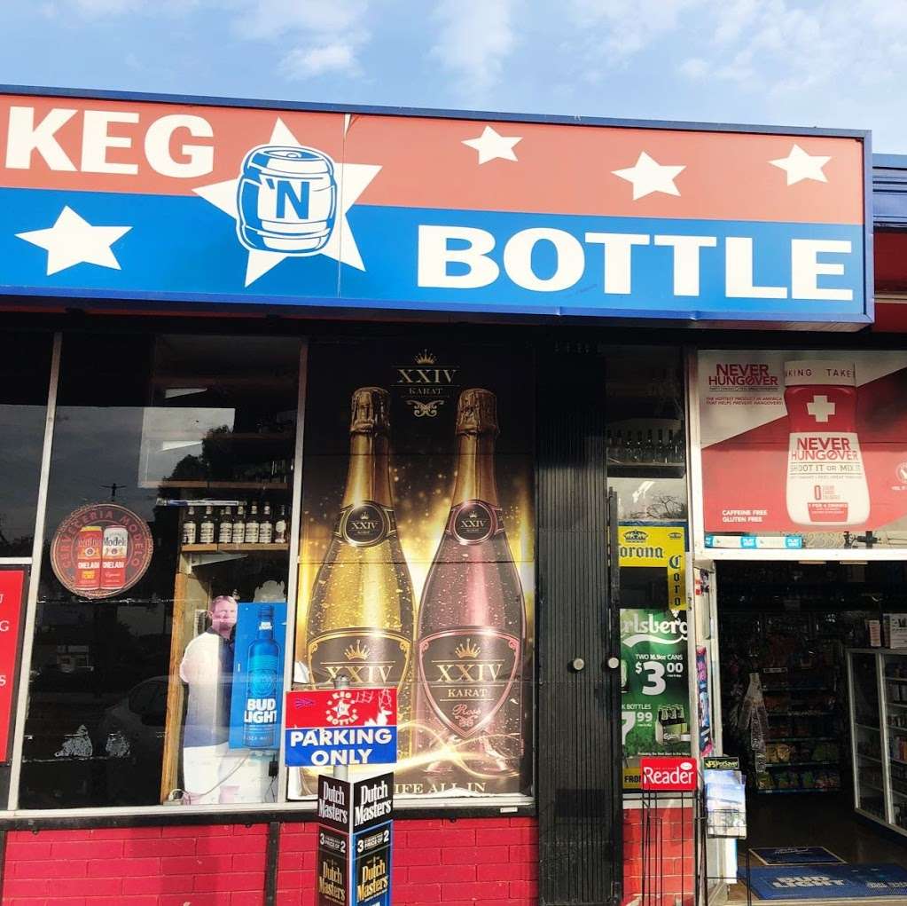 Keg N Bottle - National City | 2335 Highland Ave, National City, CA 91950, USA | Phone: (619) 474-7255