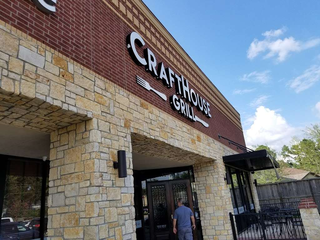 R & R CraftHouse Grill | 12910 Malcomson Rd, Houston, TX 77070 | Phone: (832) 761-1018