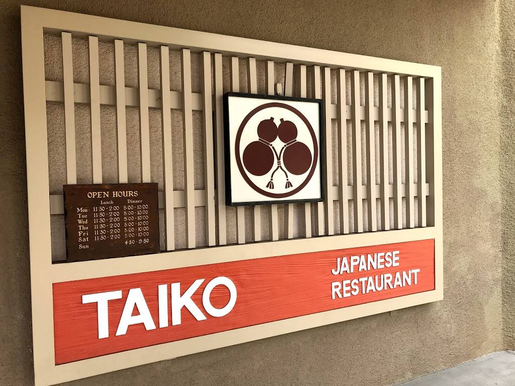 Taiko Japanese Restaurant | 14775 Jeffrey Rd, Irvine, CA 92618, USA | Phone: (949) 559-7190