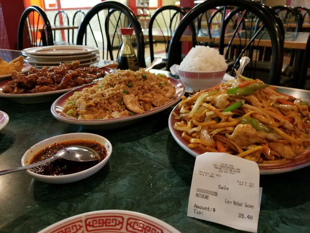 Steam Bowl Chinese Restaurant | 5017 Independence Ave, Kansas City, MO 64124 | Phone: (816) 483-7212