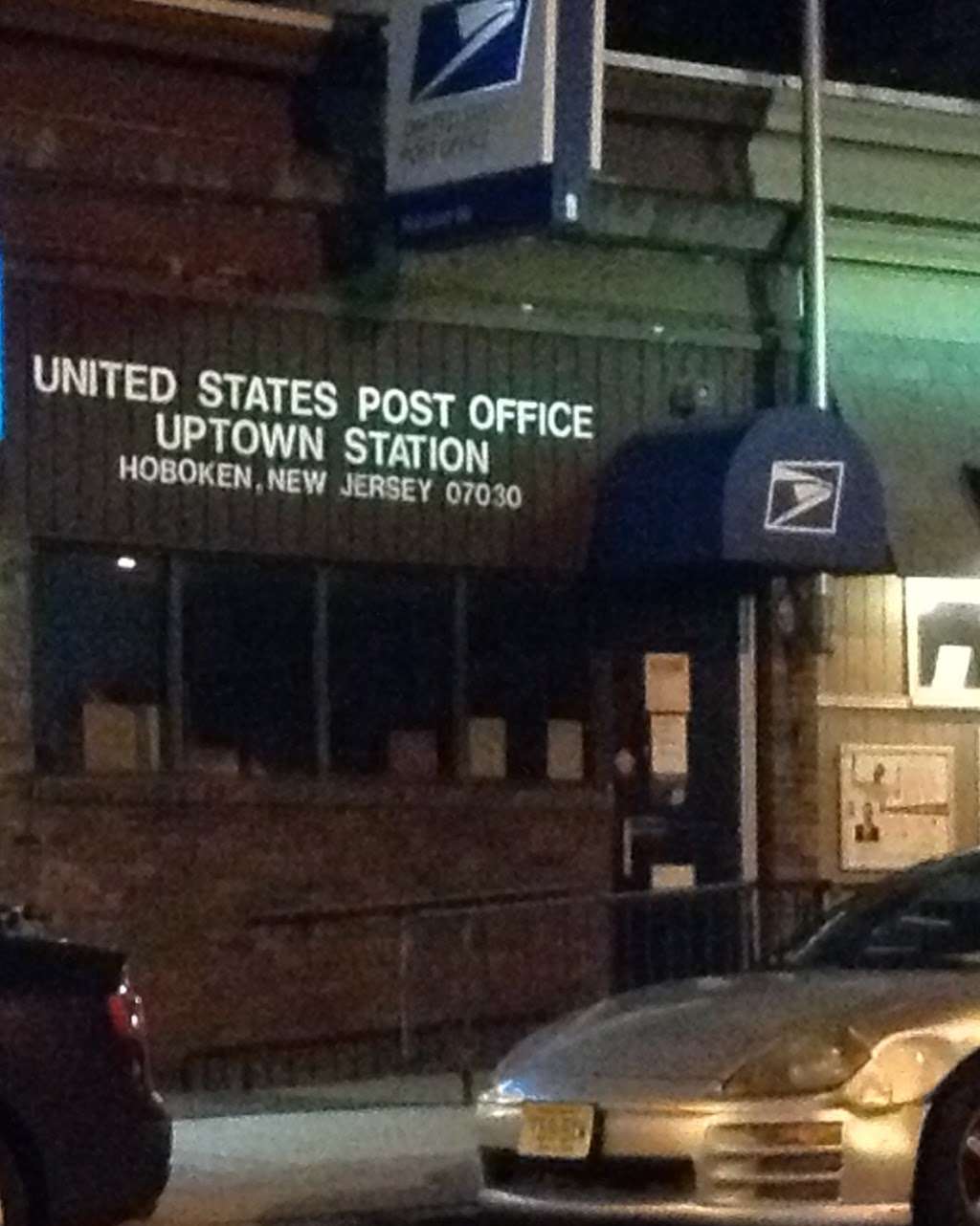 United States Postal Service | 57 14th St, Hoboken, NJ 07030, USA | Phone: (800) 275-8777