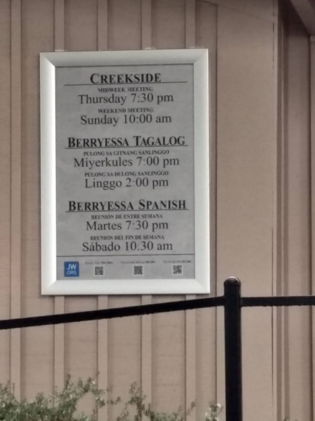 Kingdom Hall of Jehovahs Witnesses | 1024 Piedmont Rd, San Jose, CA 95132, USA | Phone: (408) 272-2442