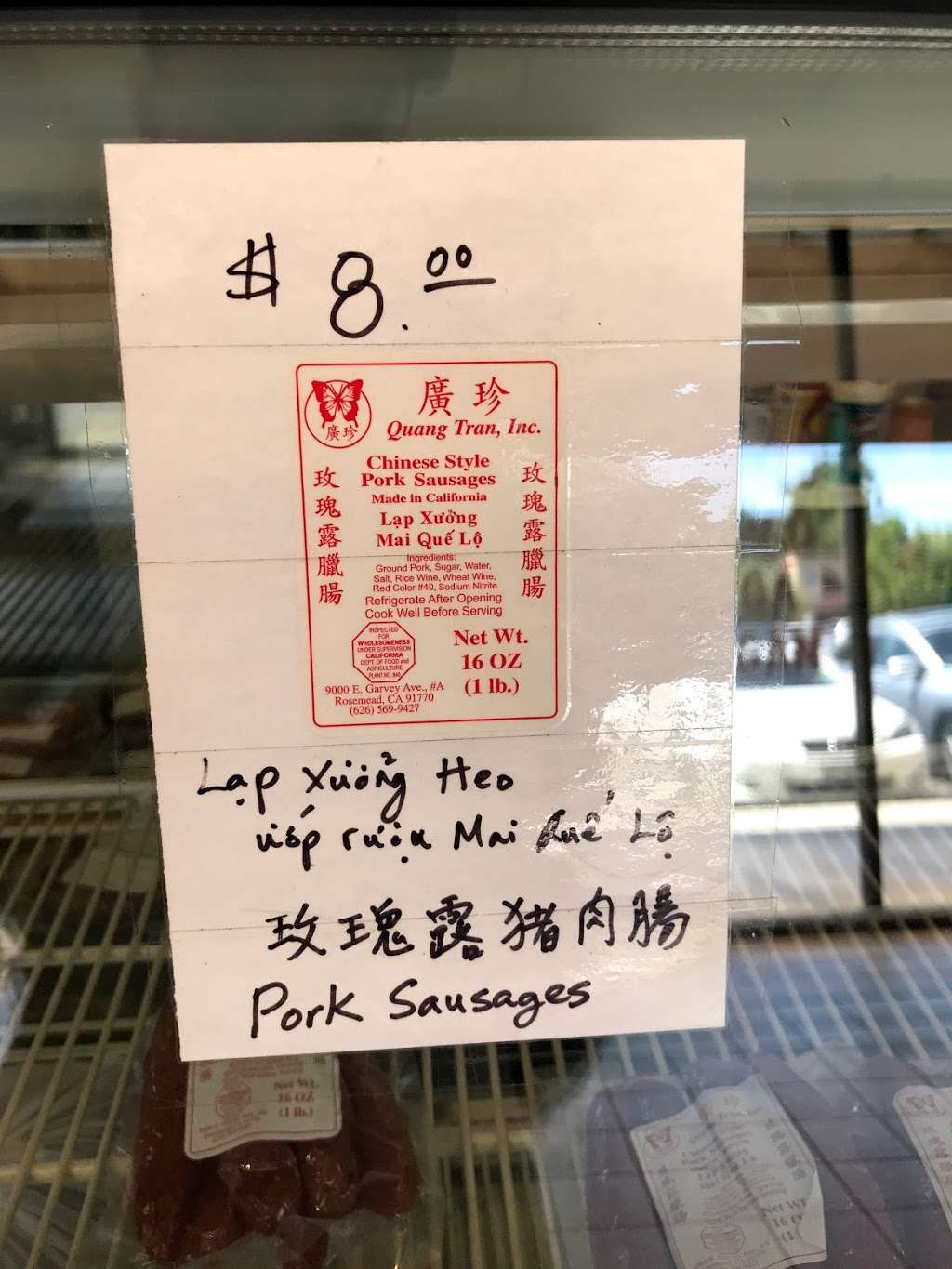 Quang Tran Inc 9000 Garvey Ave A, Rosemead, CA 91770, USA BusinessYab