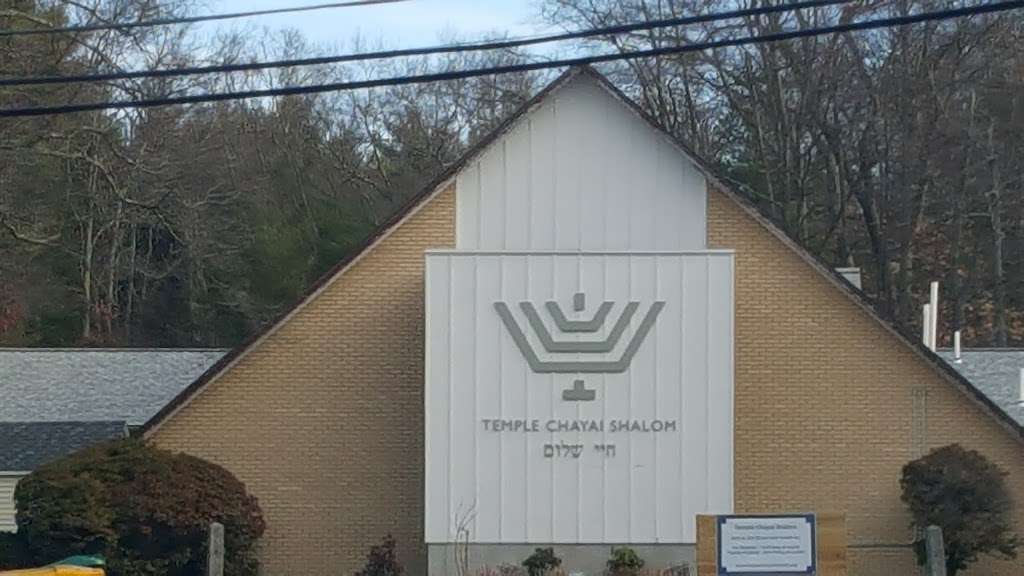 Temple Chayai Shalom | 239 Depot St, South Easton, MA 02375 | Phone: (508) 238-6385