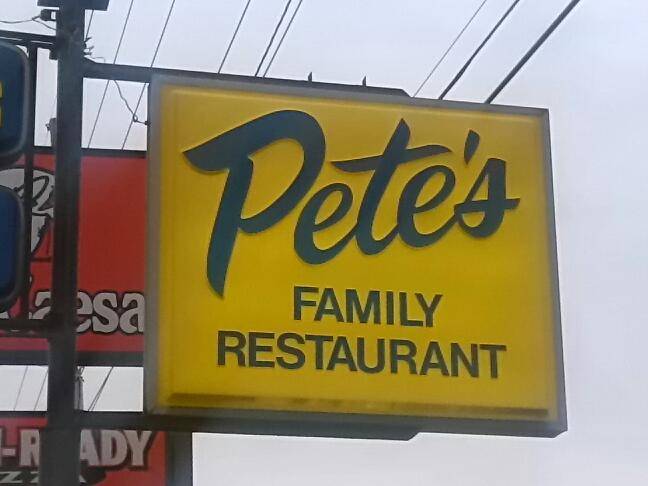 Petes Family Restaurant | 2529 Starr Ave, Oregon, OH 43616, USA | Phone: (419) 698-2311