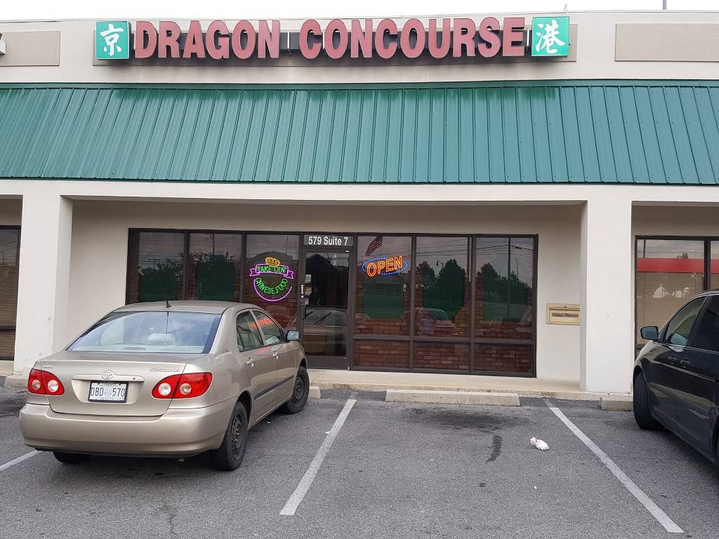 Dragon Concourse | 579 Goodman Rd E, Southaven, MS 38671, USA | Phone: (662) 536-3888
