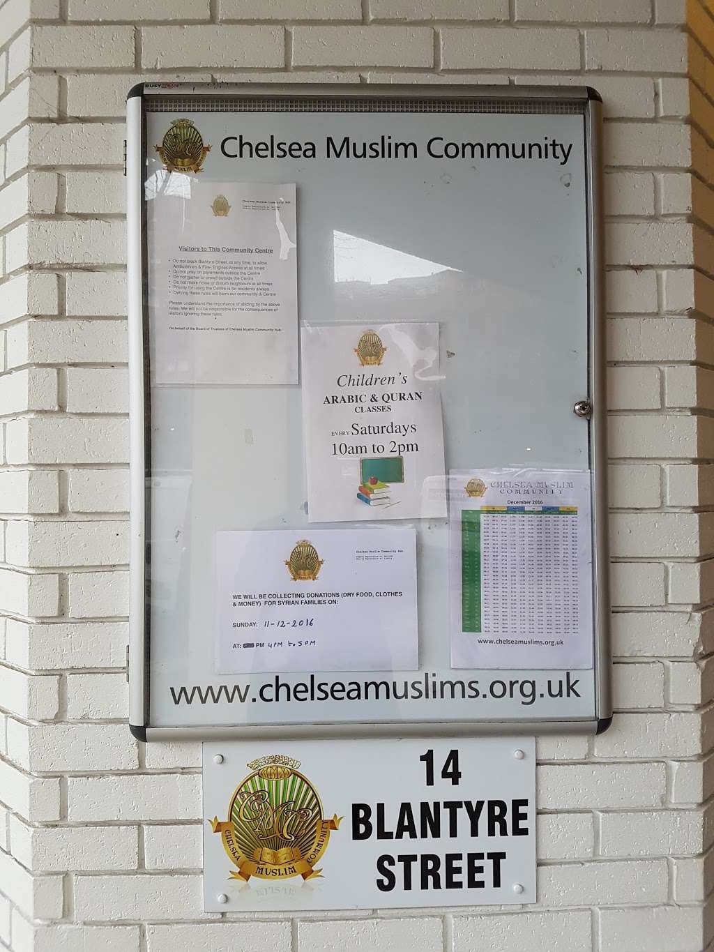 Chelsea Muslim Community Hub | 14 Blantyre St, Chelsea, London SW10 0DS, UK | Phone: 020 7018 1313