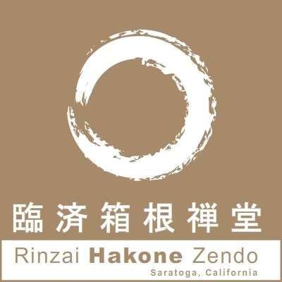 Zazen Class by Rinzai Hakone Zendo at Hakone Gardens | 21000 Big Basin Way, at Upper House, Saratoga, CA 95070, USA | Phone: (408) 837-2020