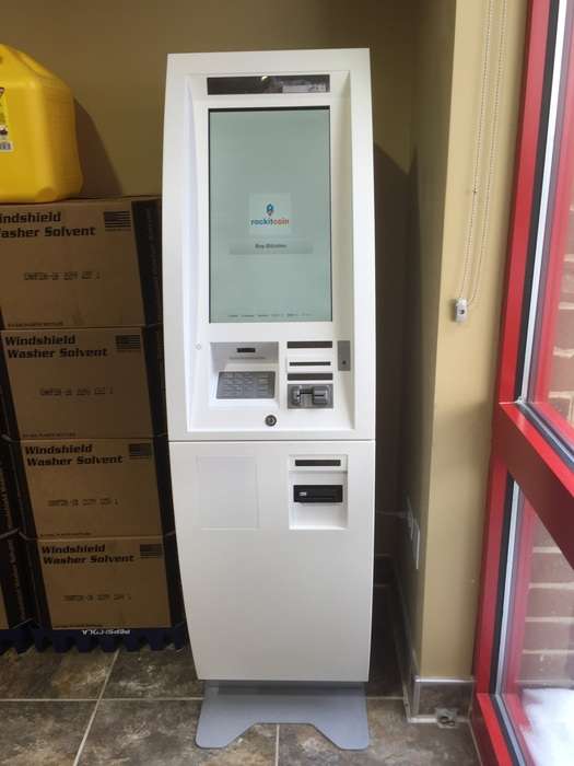 RockItCoin Bitcoin ATM | 19420 S Harlem Ave, Frankfort, IL 60423, USA | Phone: (888) 702-4826