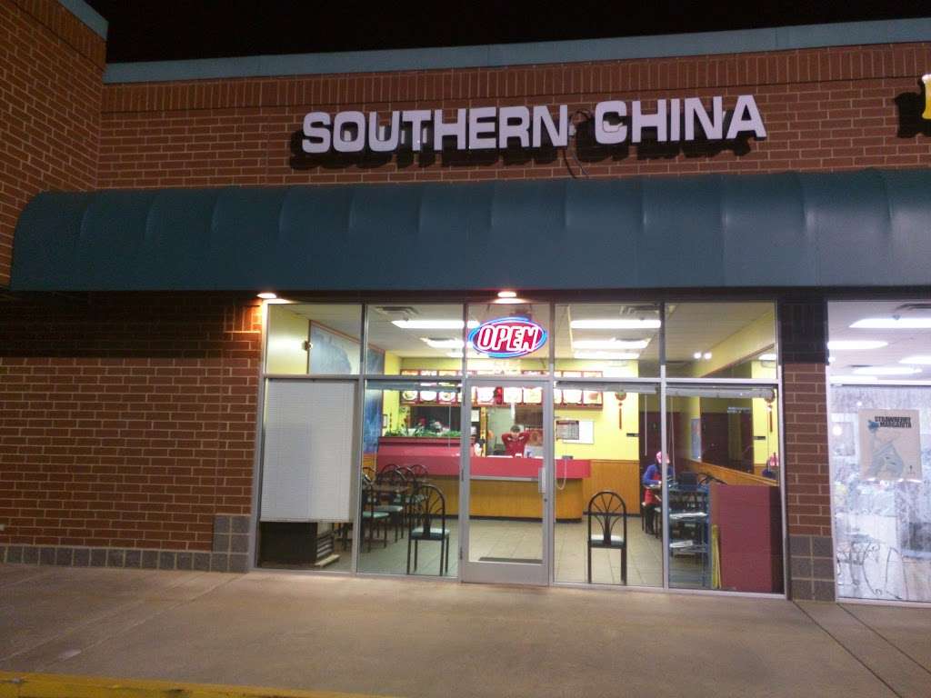 Southern China | 591 Warren Coleman Blvd, Concord, NC 28025, USA | Phone: (704) 795-6244