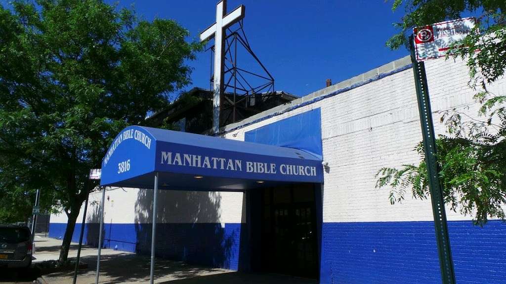 Manhattan Bible Church | 401 W 205th St, New York, NY 10034 | Phone: (212) 567-2276