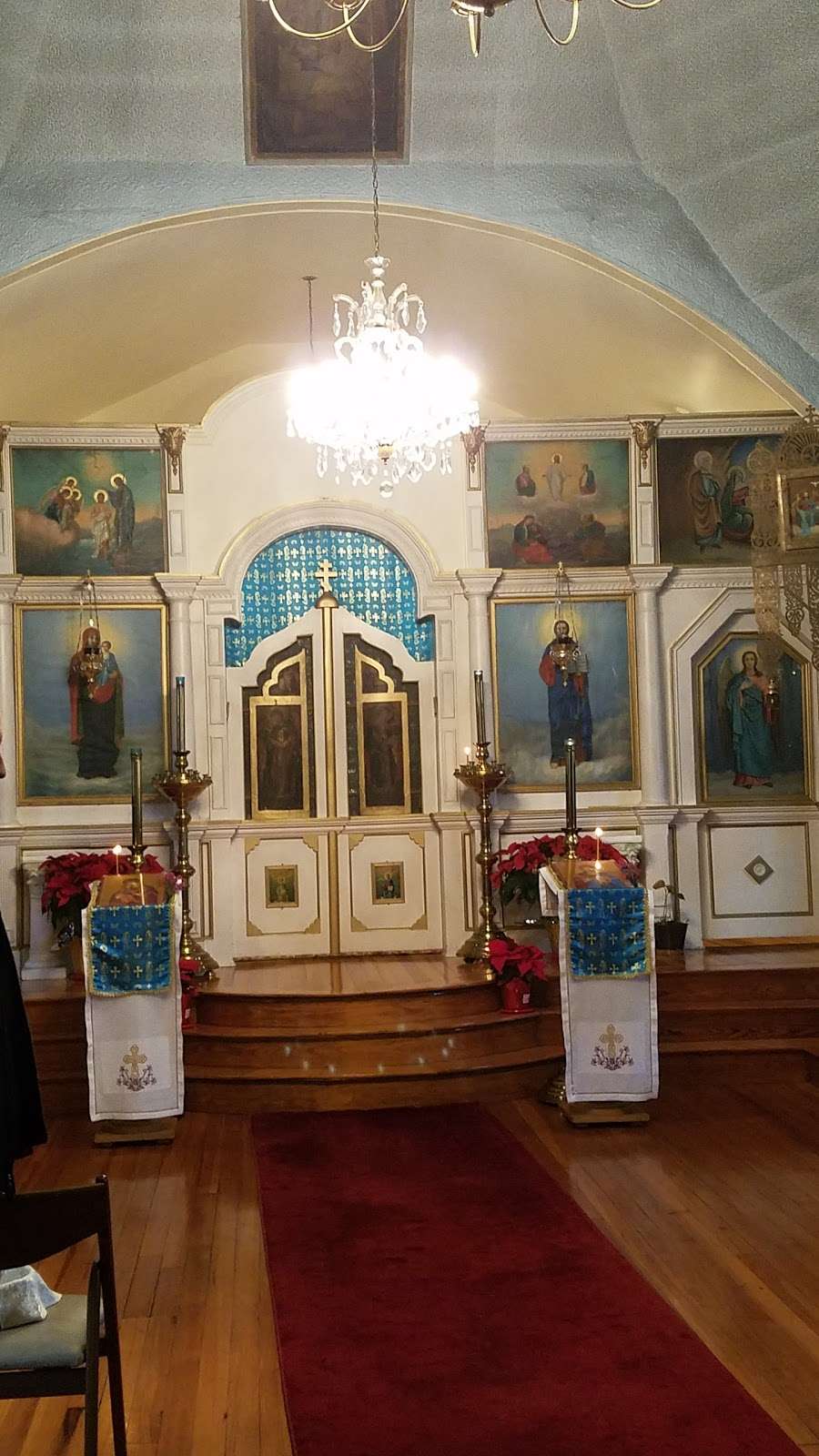 Saint Mary Romanian Orthodox Church Boston | 8 Addison St, Chelsea, MA 02150 | Phone: (714) 488-2040