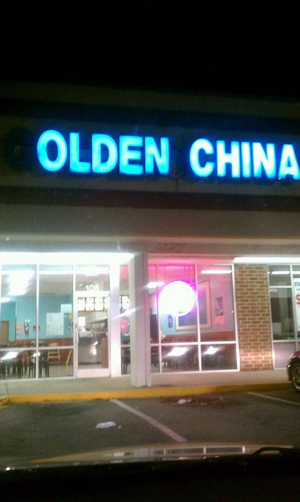 Golden China Restaurant | 4321 Falls of Neuse Rd #105, Raleigh, NC 27609, USA | Phone: (919) 877-9688