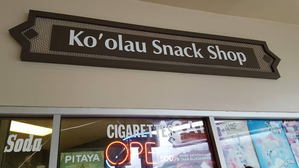 Koolau Snack Shop | 47-388 Hui Iwa St # 20, Kaneohe, HI 96744, USA | Phone: (808) 239-4483