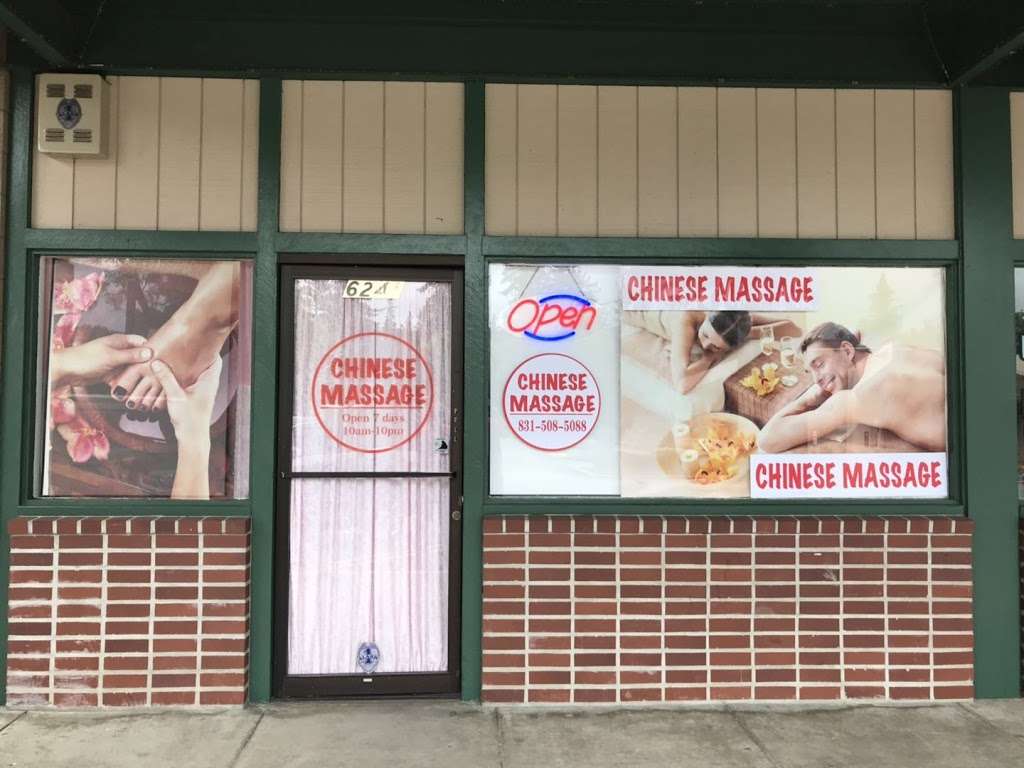 Chinese Massage | 6241 Graham Hill Rd, Felton, CA 95018, USA | Phone: (831) 508-5088