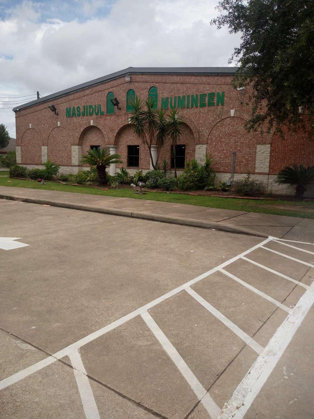 Masjid-ul Mumineen | 8875 Benning Dr, Houston, TX 77031, USA | Phone: (713) 271-5221