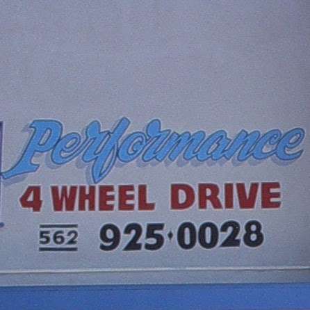 Performance 4 Wheel Drive | 9817 Park St, Bellflower, CA 90706, USA | Phone: (562) 925-0028