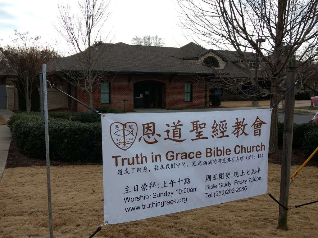 Truth in Grace Bible Church | 9829 Providence Rd W, Charlotte, NC 28277, USA | Phone: (980) 202-2086