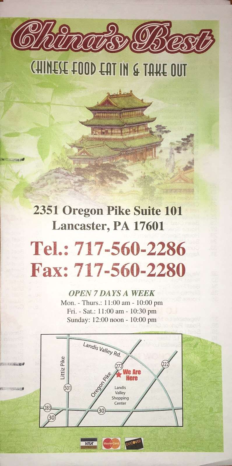 Chinas Best | 2351 Oregon Pike, Lancaster, PA 17601, USA | Phone: (717) 560-2286