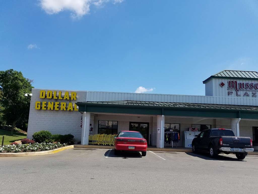 Dollar General | 33B Friendly Dr, Quarryville, PA 17566, USA | Phone: (717) 327-4740