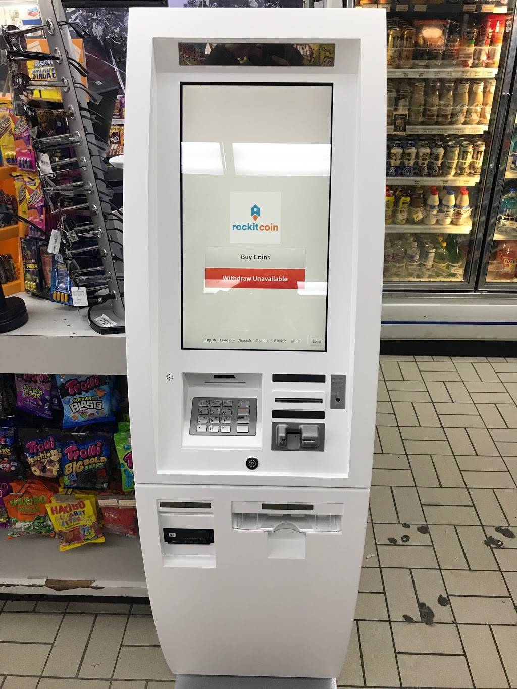RockItCoin Bitcoin ATM | 7201 State Hwy 161, Irving, TX 75039, USA | Phone: (888) 702-4826