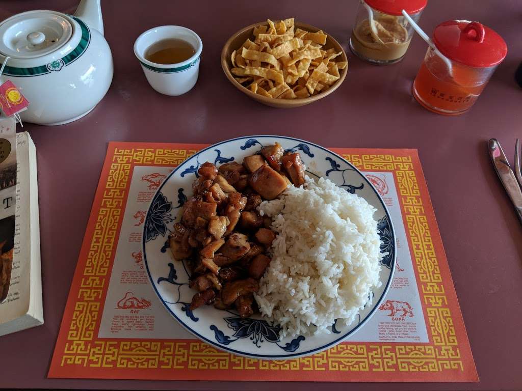 Pu Yi Chinese Restaurant | 10169 University Blvd, Orlando, FL 32817, USA | Phone: (407) 678-8188