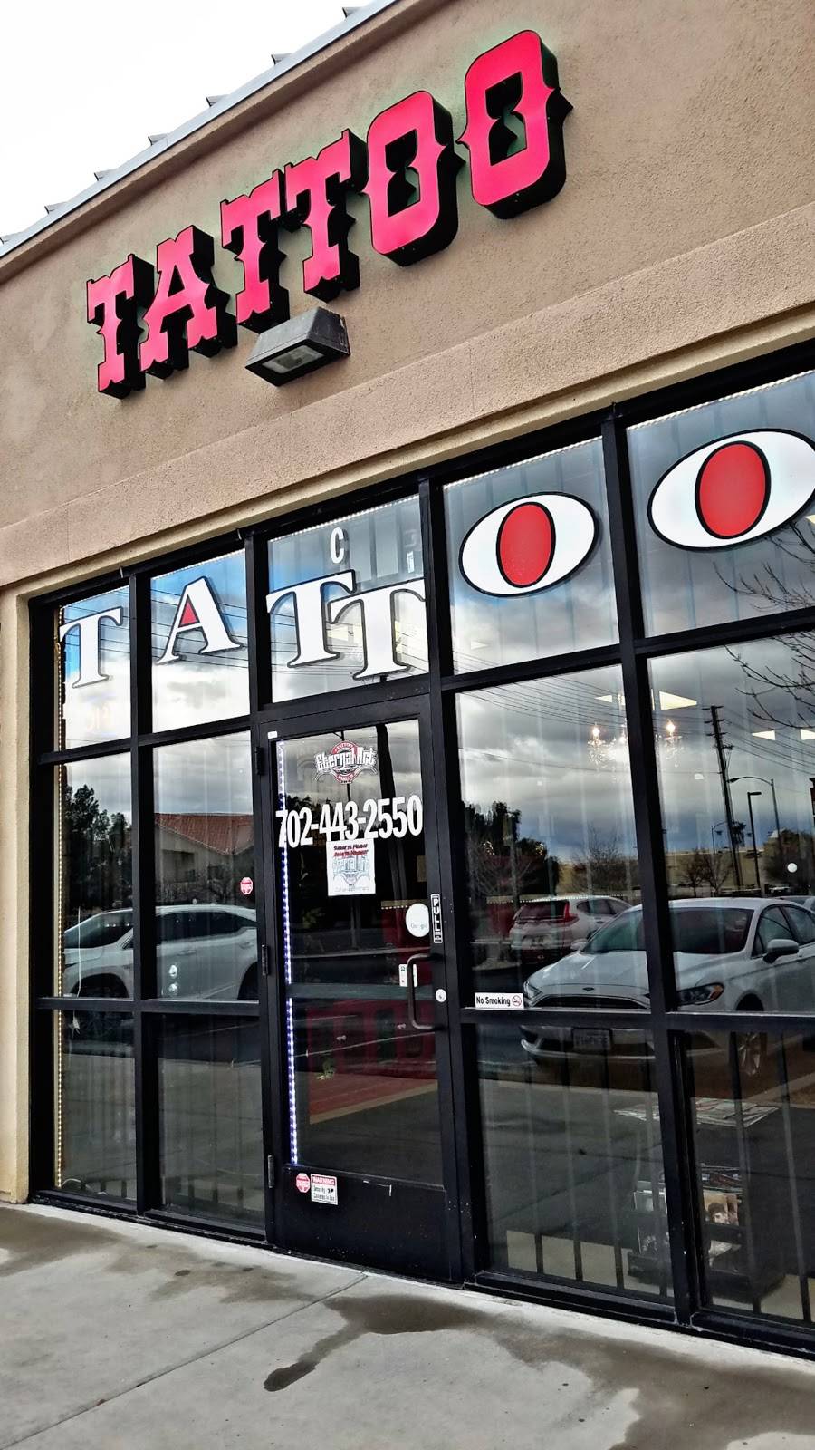 swtc | 7475 S Eastern Ave, Las Vegas, NV 89123, USA | Phone: (702) 767-2426