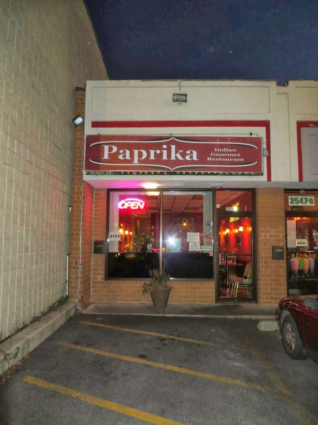 Paprika | 2547 W Lawrence Ave, Chicago, IL 60625, USA | Phone: (773) 338-4906