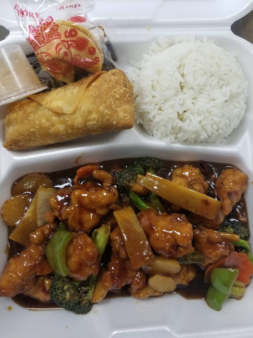 The Jade Express | 2233 Woodville Rd, Oregon, OH 43616, USA | Phone: (419) 693-0515