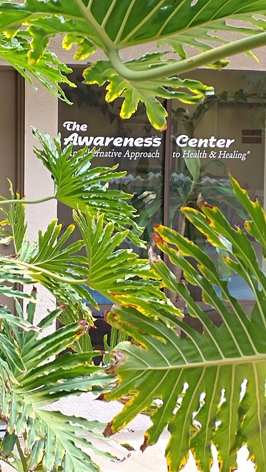 The Awareness Center | 2180 Garnet Ave, San Diego, CA 92109 | Phone: (858) 583-6159