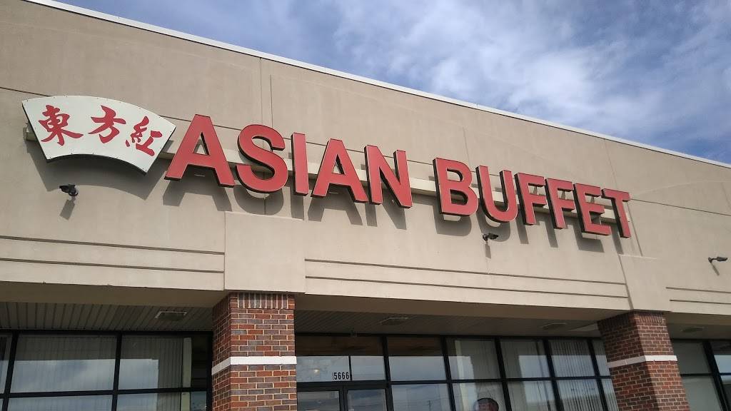 Asian Buffet | 5666 W Broad St, Galloway, OH 43119 | Phone: (614) 870-6988