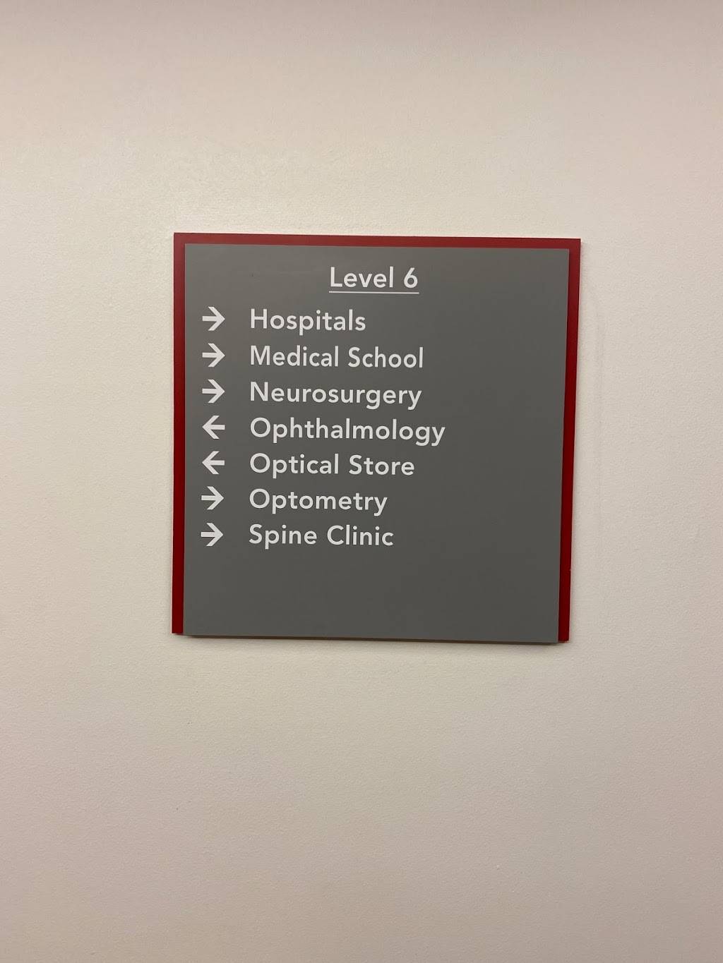 Neurology Clinic - General - UT Southwestern | 5303 Harry Hines Blvd Floors 4 and 8, Dallas, TX 75390, USA | Phone: (214) 645-8800