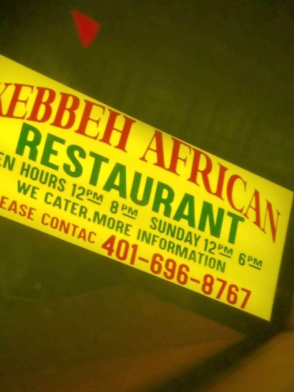 Kebbeh African Restaurant | 850 Admiral St, Providence, RI 02904, USA | Phone: (401) 696-8767