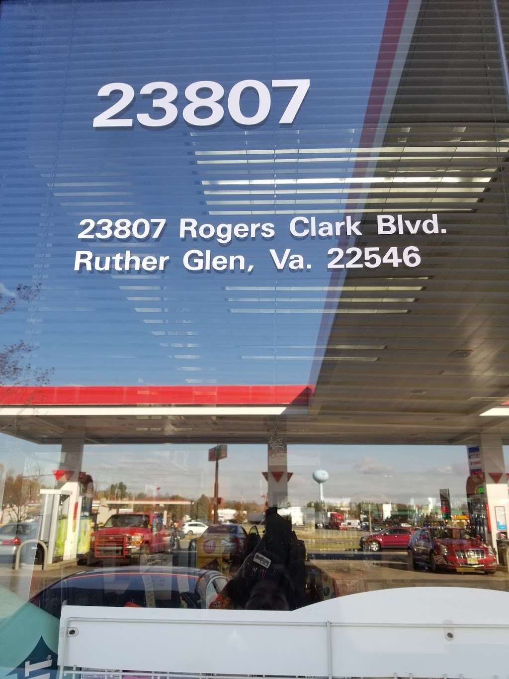 ATM | 23807 Rogers Clark Blvd, Ruther Glen, VA 22546, USA | Phone: (804) 448-2733