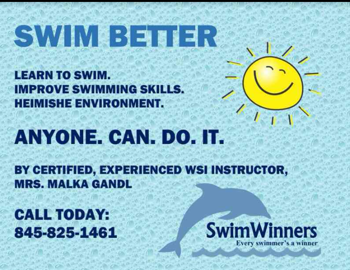 Swim Winners | 15 Saddle River Rd, Monsey, NY 10952 | Phone: (845) 825-1461