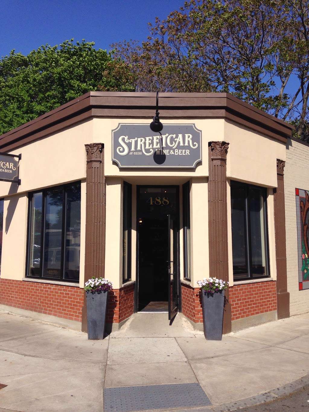 Streetcar | 488 Centre St, Jamaica Plain, MA 02130, USA | Phone: (617) 522-6416