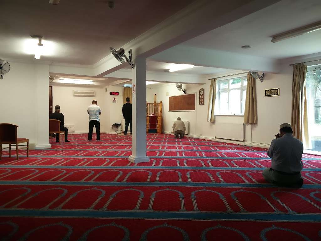 Sutton Islamic Centre | 62 Oakhill Rd, Sutton SM1 3AG, UK | Phone: 020 8641 6869