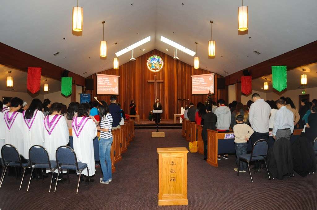 Rohnert Park Chinese Christian Church 樂城華人基督教會 | 1500 E Cotati Ave, Rohnert Park, CA 94928, USA | Phone: (707) 992-5158