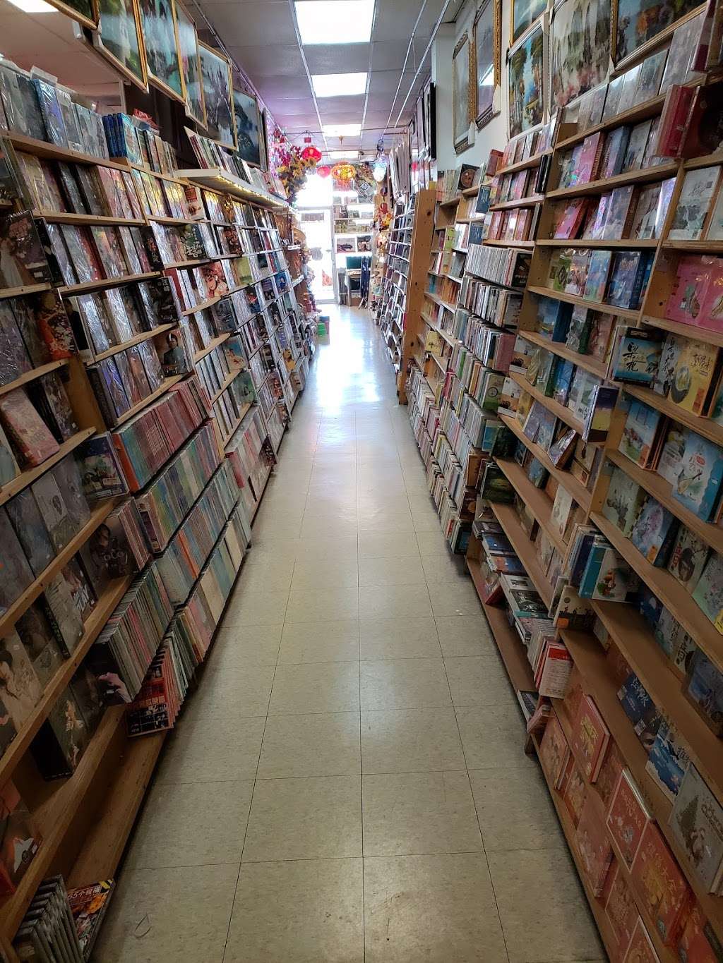 Winseng Books & Gifts | 9112 Bellaire Blvd, Houston, TX 77036, USA | Phone: (713) 271-8186