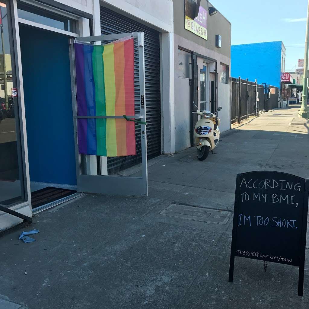 The Perfect Sidekick Queer Gym | 1243 E 12th St, Oakland, CA 94606, USA | Phone: (510) 866-4250