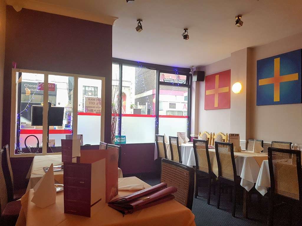 Broadway Tandoori | 252 The Broadway, London SW19 1SB, UK | Phone: 020 8542 7697