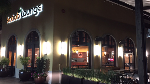 Kabob Lounge Carlsbad | 2519 Palomar Airport Rd, Carlsbad, CA 92011 | Phone: (760) 431-0055