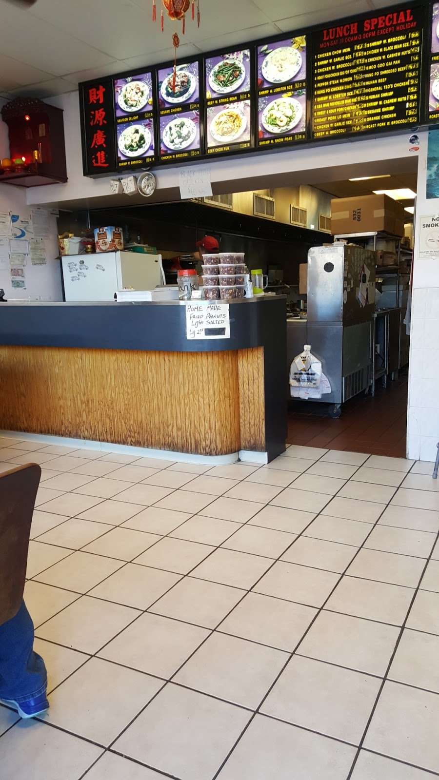 Yangtze Kitchen | 69 Main St, Netcong, NJ 07857, USA | Phone: (973) 347-9167