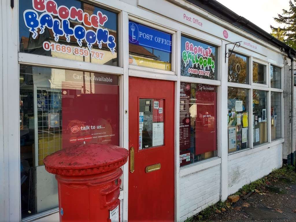 Post Office | 4 Heathfield Rd, Bromley, Keston BR2 6BQ, UK | Phone: 0345 611 2970