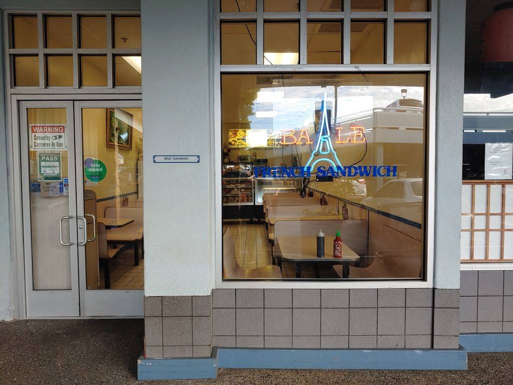 Ba-Le Sandwich Shop | 1620 N School St # C1, Honolulu, HI 96817, USA | Phone: (808) 842-0013