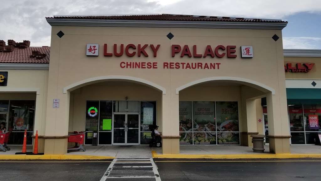 Lucky Palace Chinese | 21659 FL-7, Boca Raton, FL 33428 | Phone: (561) 852-2222