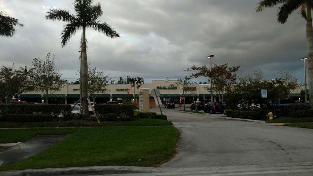 Windward Isle Plaza | 11445 W Oakland Park Blvd, Sunrise, FL 33323