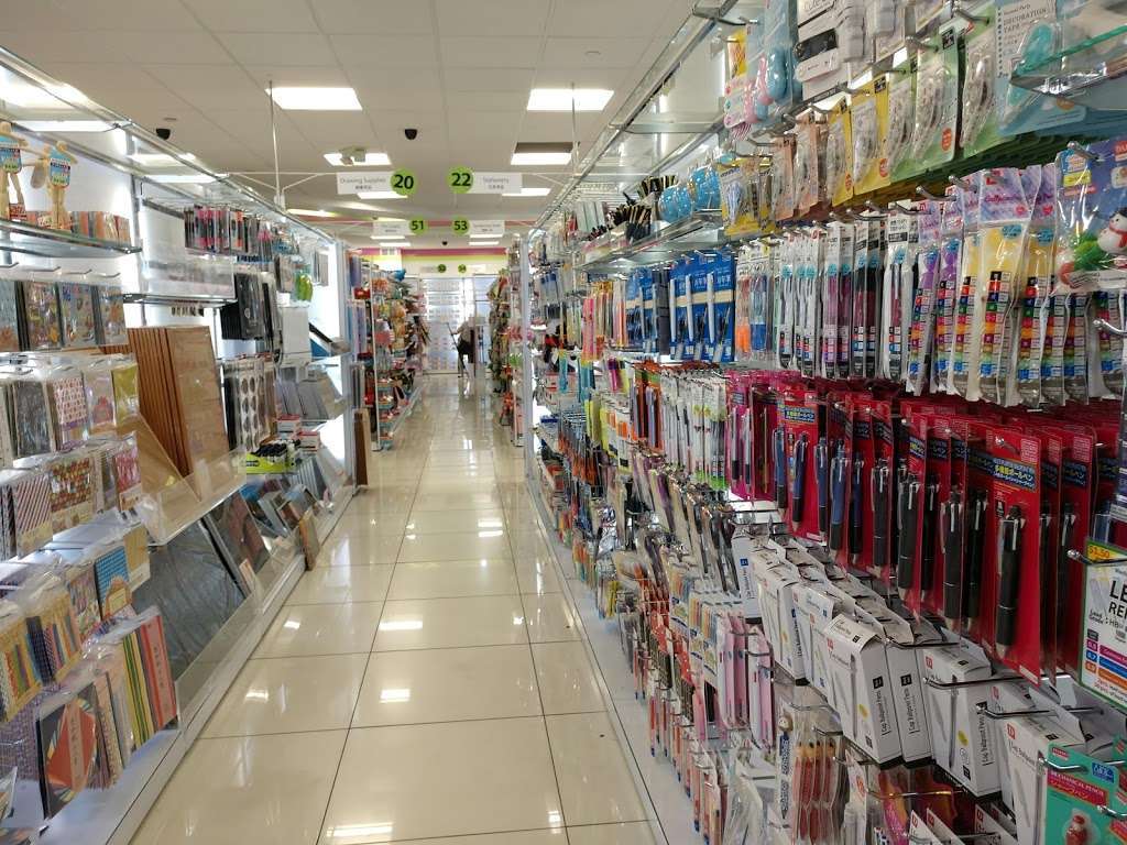 Daiso Japan | 140 W Valley Blvd #180-B, San Gabriel, CA 91776, USA | Phone: (626) 312-9572