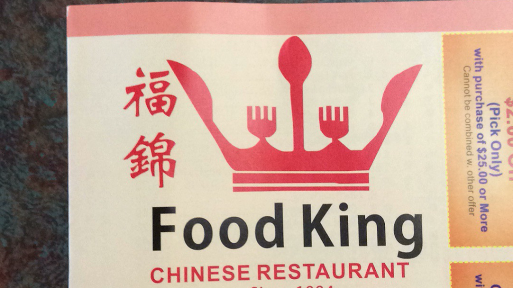 Food King | 1472 E 86th St, Indianapolis, IN 46240, USA | Phone: (317) 843-1066