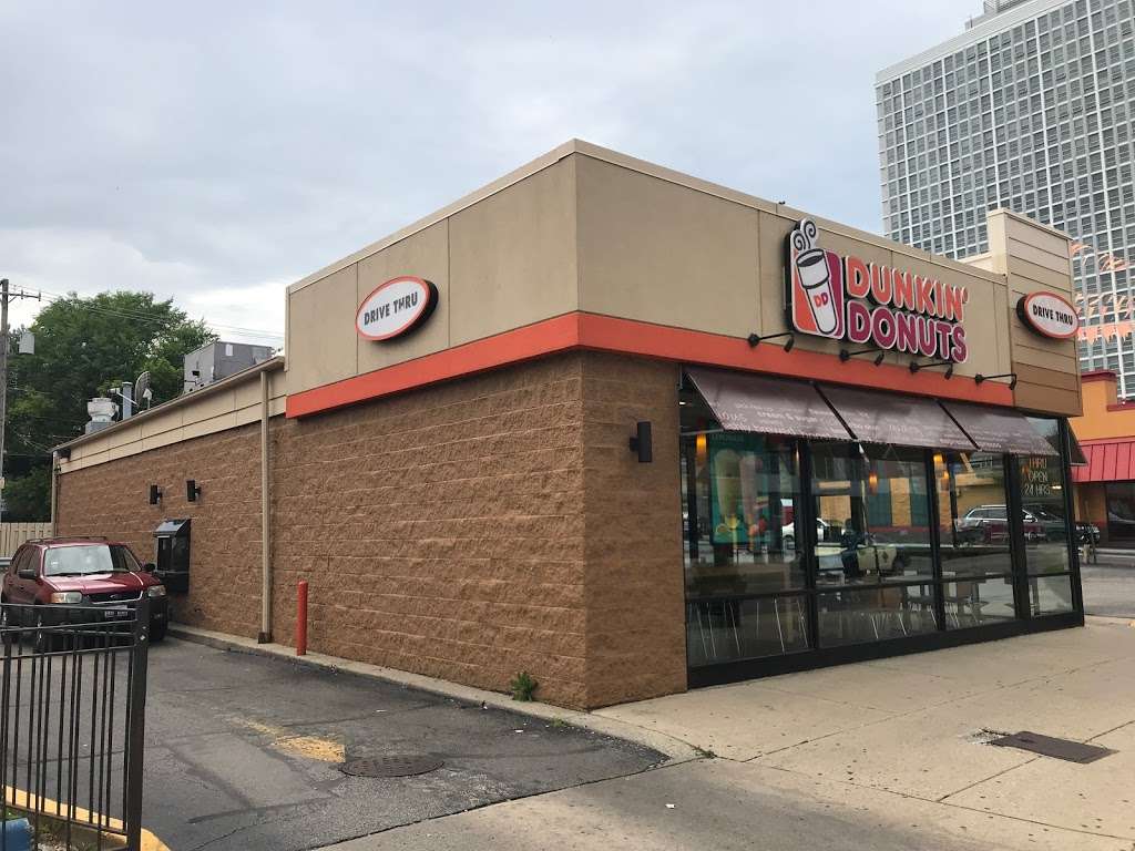 Dunkin Donuts | 6332 N Broadway, Chicago, IL 60660, USA | Phone: (773) 973-0829